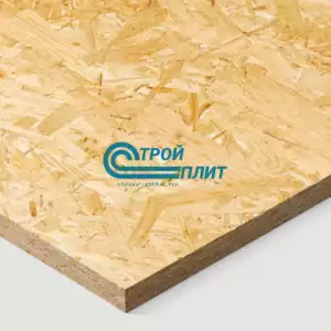 OSB-3 Муром 22мм 1250*2500мм - Фото товара. Купить OSB от 1468  ₽ . Пиломатериалы в Химках